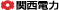 関西電力